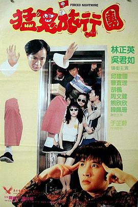 精品四虎免费观看国产高清午夜